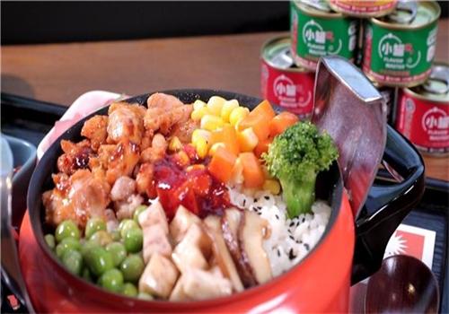 味小主元?dú)鉅F飯加盟