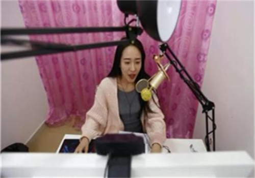 酷狗直播平臺(tái)