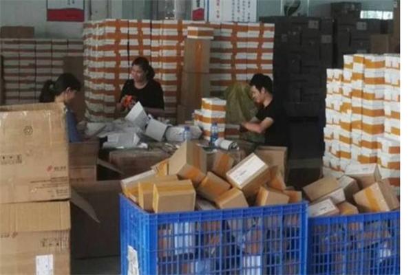 一米滴答