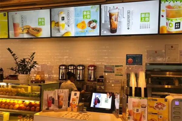 耐思陽(yáng)光奶茶加盟