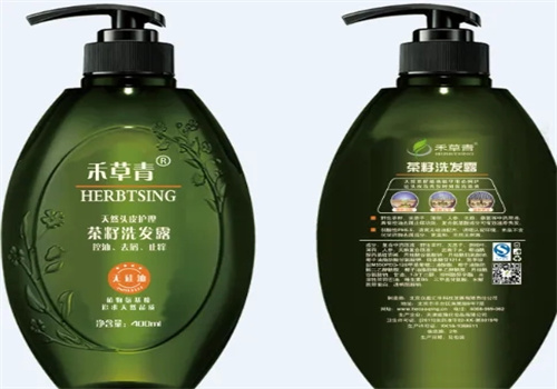 禾草青植物養(yǎng)發(fā)加盟