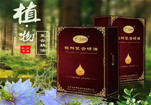 禾草青植物養(yǎng)發(fā)加盟