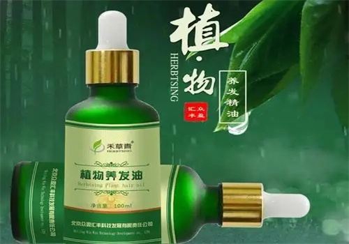 禾草青植物養(yǎng)發(fā)加盟