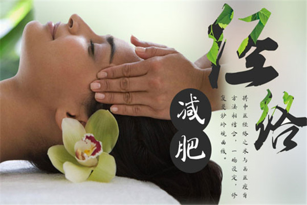 巧連美容加盟