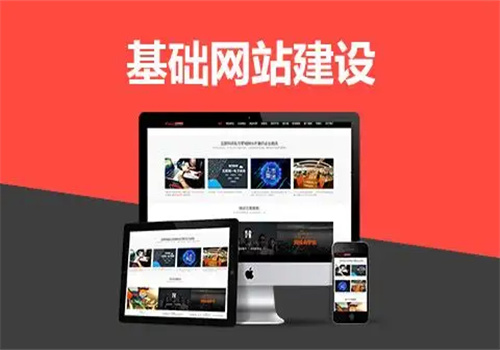 海量副網(wǎng)站加盟
