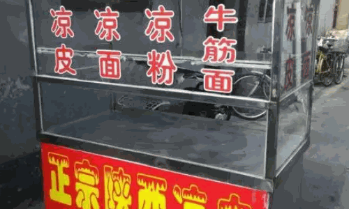 小吃車怎么樣