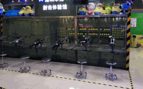 酷玩達(dá)人射擊館
