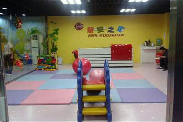 慧嬰之家嬰幼兒游泳館