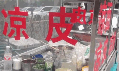 小吃車怎么樣