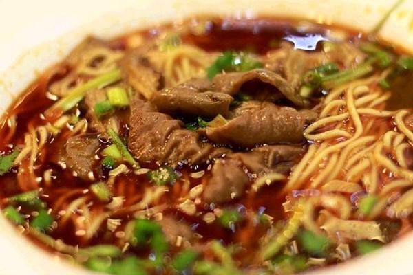 無(wú)極哈爾重慶小面