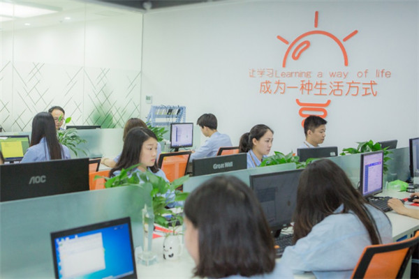 咪嘛月嫂母嬰護理中心加盟