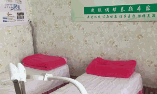 菁悅祛痘