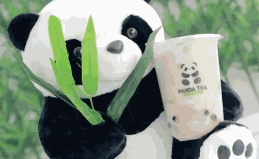 熊貓飲品