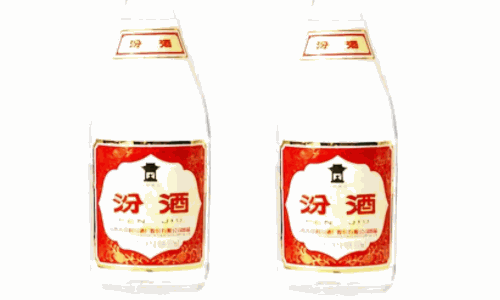 汾酒