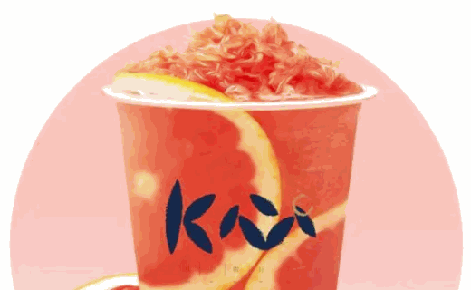 河馬奶茶