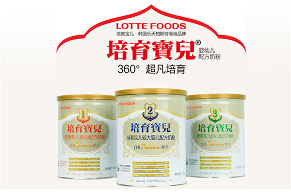 培育寶兒奶粉加盟