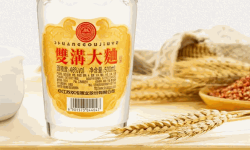 雙溝大曲