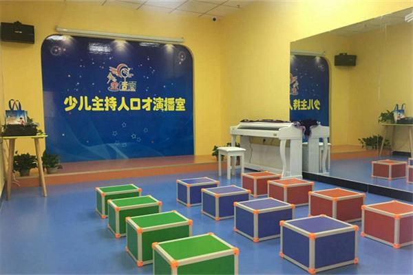 金話(huà)筒藝術(shù)培訓(xùn)中心加盟