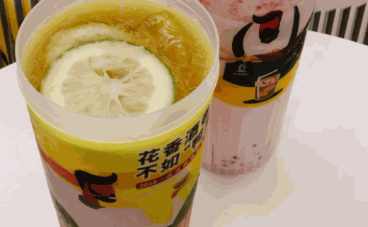 茶大叔奶茶