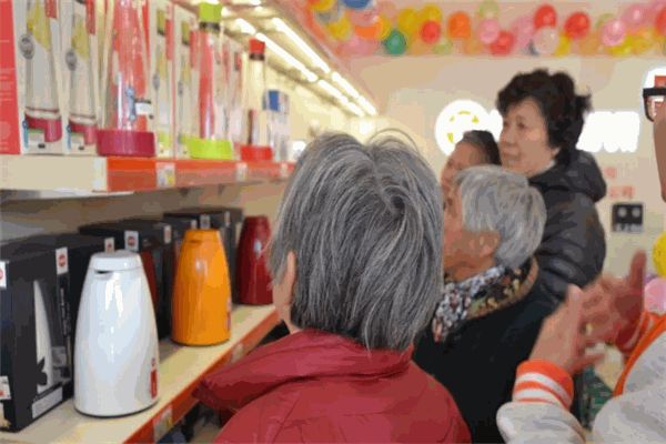 我的爸爸媽媽生活館