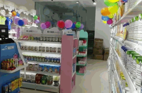 qtools進口母嬰店