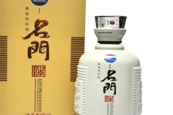 名門酒業(yè)加盟