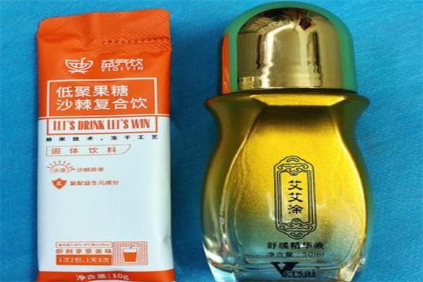 玟莎艾艾涂加盟