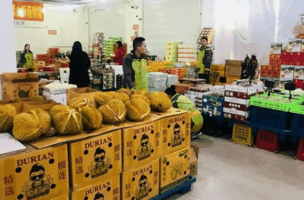 鮮果邦城市水果倉儲中心