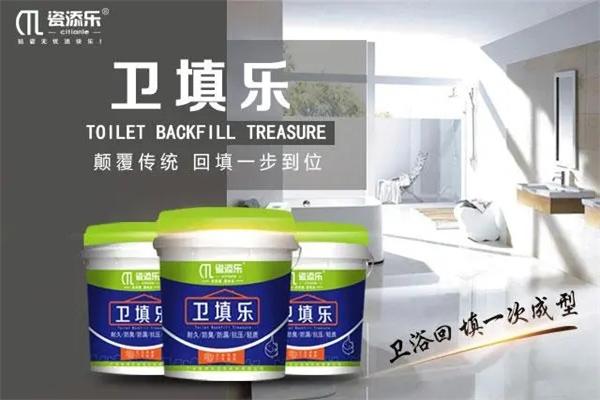 瓷添樂瓷磚膠加盟