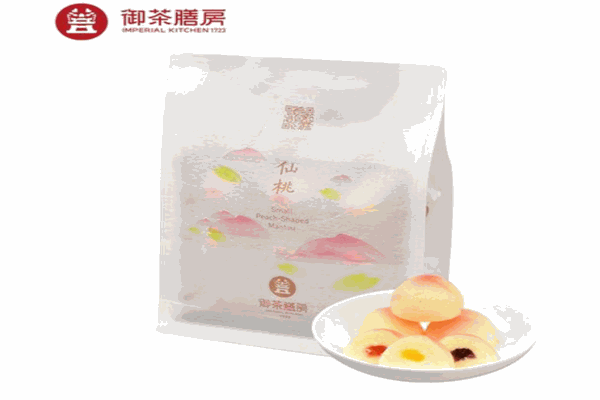 御茶膳房