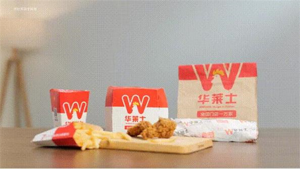 武漢華萊士條件有哪些？滿足六點(diǎn)即可通過(guò)審核