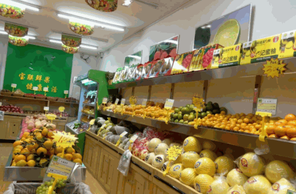 果婆婆水果店