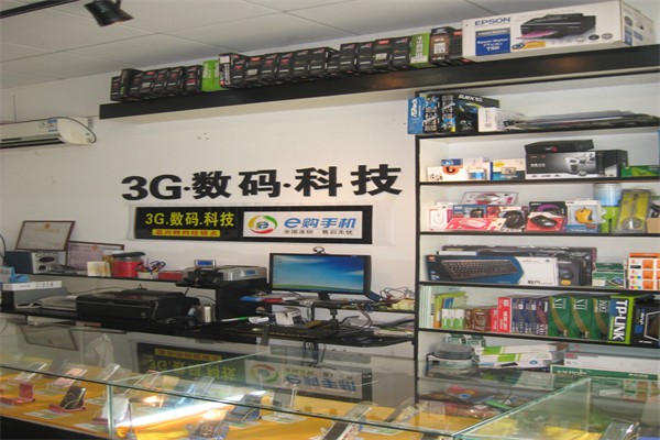 品勝手機(jī)配件店加盟