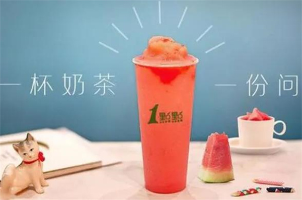 邢臺一點點奶茶店轉(zhuǎn)讓通過總部嗎？