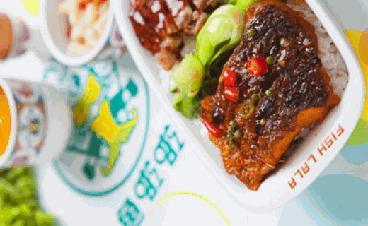 魚啦啦快餐