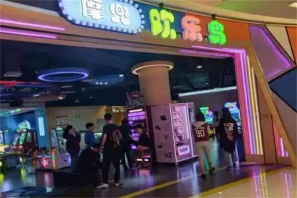 摩兜歡樂島加盟