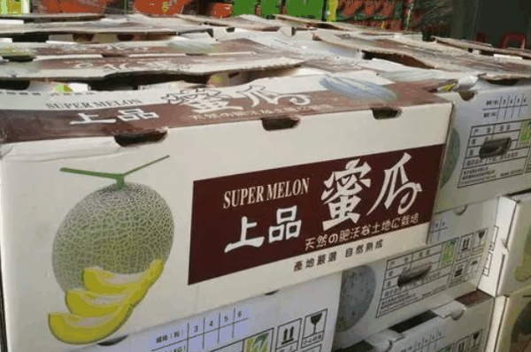 鮮果邦城市水果倉儲中心