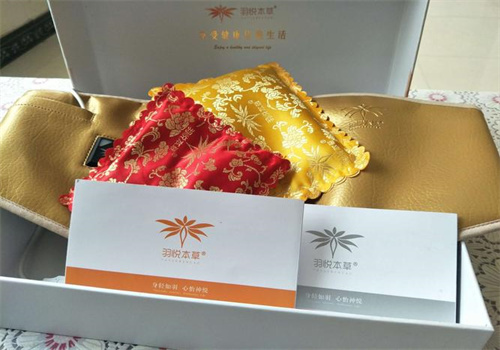 羽悅本草瘦瘦包加盟
