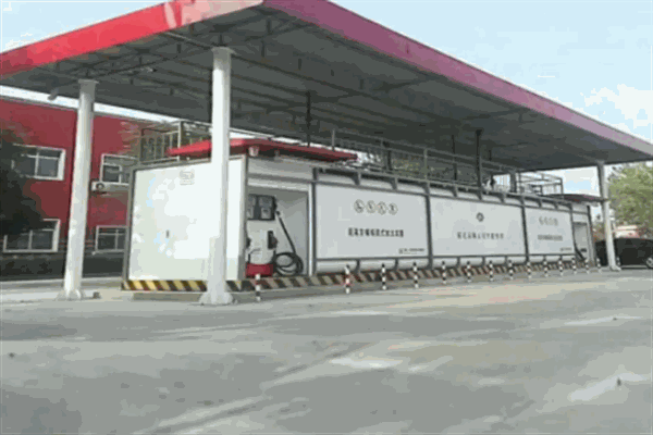 阿中能源撬裝加油站