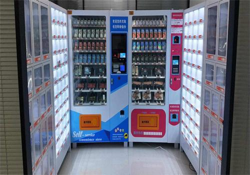 金碼成人用品自助售貨機(jī)加盟