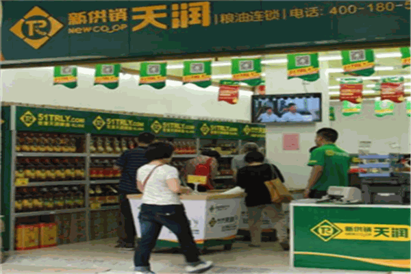 天潤(rùn)糧油店加盟