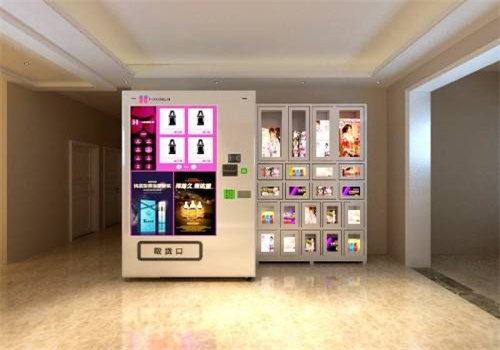 金碼成人用品自助售貨機(jī)加盟