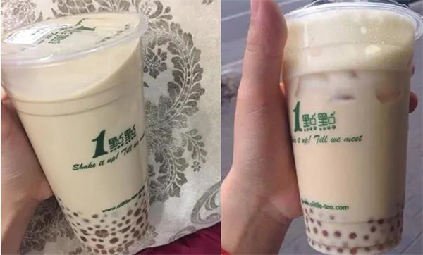 一點(diǎn)點(diǎn)奶茶
