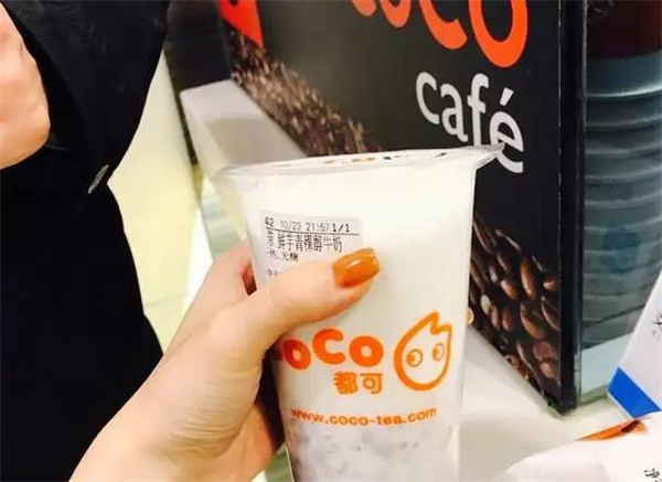Coco都可奶茶茶飲