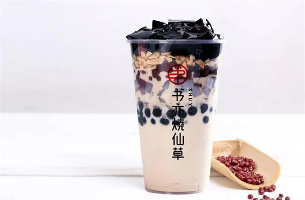 書亦燒仙草奶茶