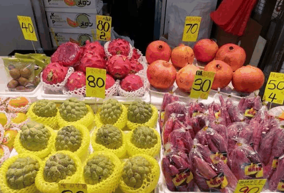哈嘍水果倉(cāng)儲(chǔ)店
