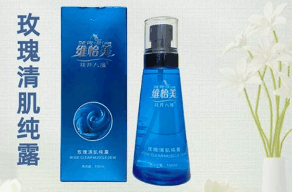 花開八度玫瑰純露