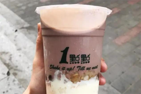 一點(diǎn)點(diǎn)奶茶
