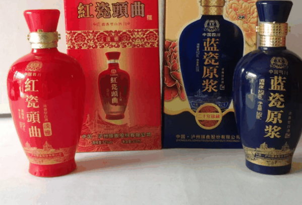 瀘州酒
