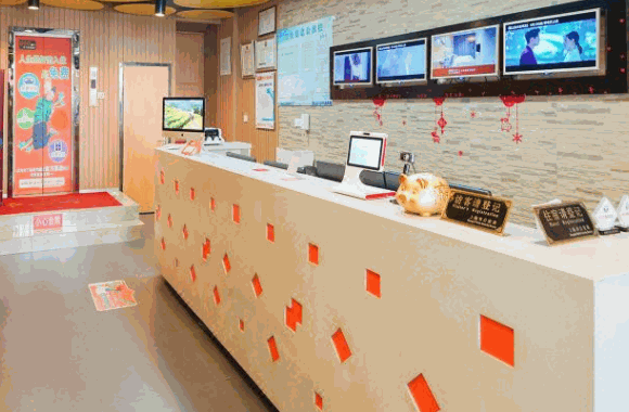 布丁酒店